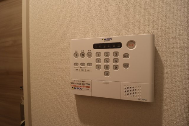 ベルデの設備