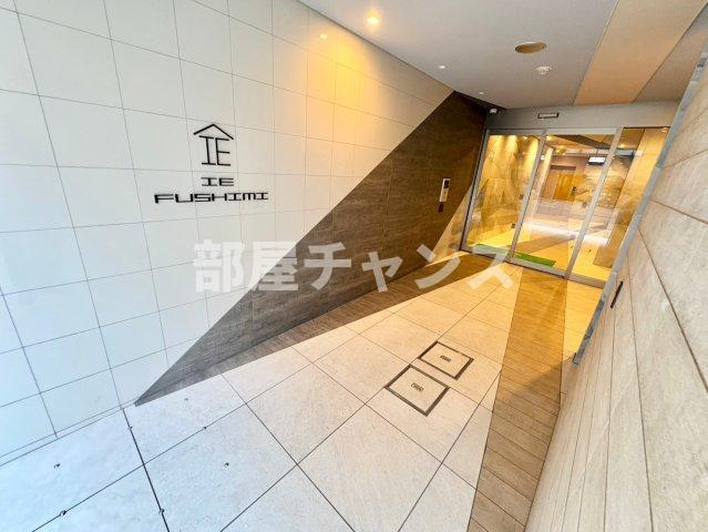 IE伏見のエントランス