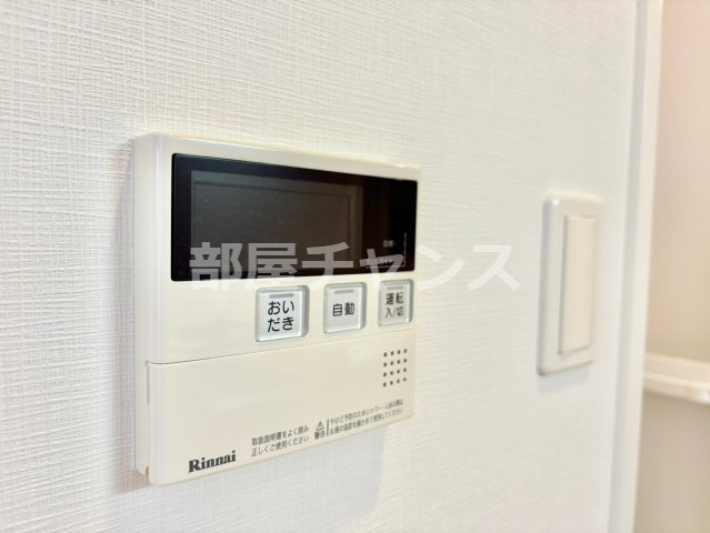 パルティール御器所のその他