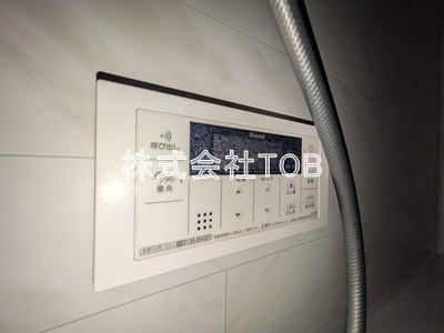 【設備】 | 和泉戸建 -和泉4丁目　定期借家4年-