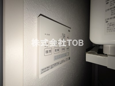 【設備】 | 和泉戸建 -和泉4丁目　定期借家4年-