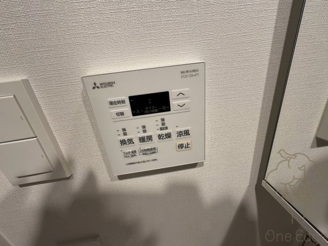 ザ・パークハビオ都島テラスの設備