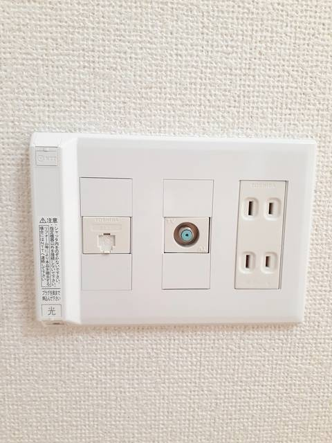 ルミエール　カモチ　Ａのその他|その他