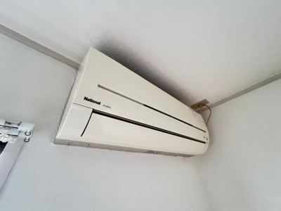 【設備】 | リバーライフ三島