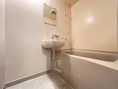 【浴室】 | リバーライフ三島