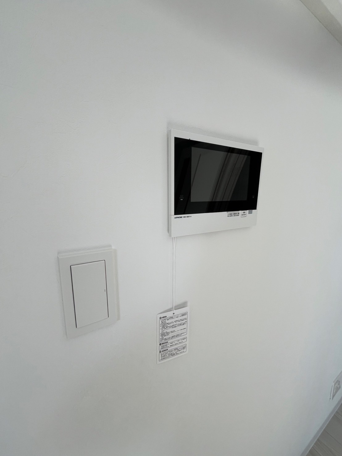 ビガーポリス486与力町公園Ⅱのセキュリティ