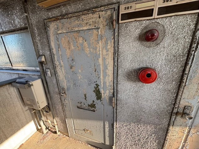 【その他共用部分】 | ウイング上飯田