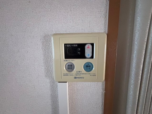 【設備】 | ウイング上飯田