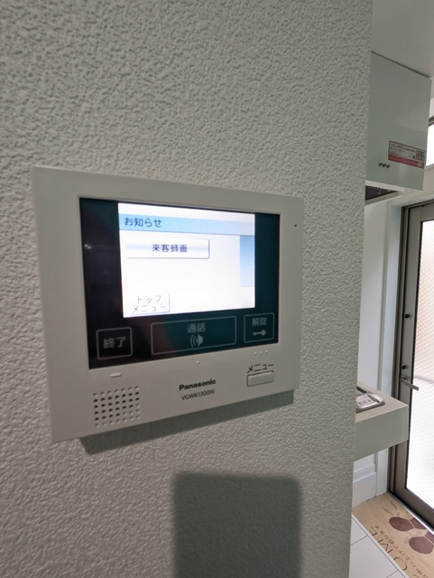 ★訪問者確認ができ安心のTVモニタフォン★