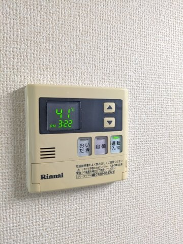 キッチン給湯パネル☆彡