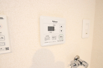 【その他】Ｖｉｌｌａ　Ａｍｏｕｒ