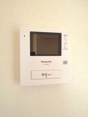 【設備】 | ロンジャルダンⅠ