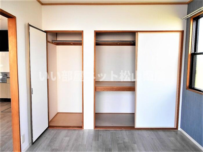 【収納】 | セジュールいおき