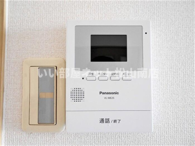 【セキュリティ】 | セジュールいおき