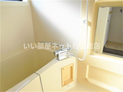 【浴室】 | セジュールいおき