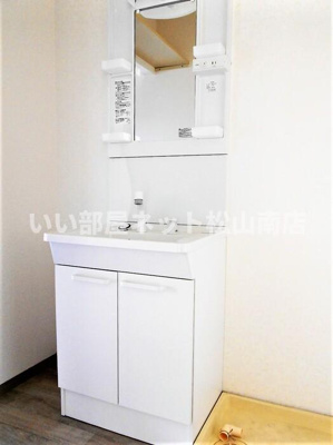 【洗面所】 | セジュールいおき