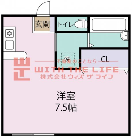 ロイヤルハイツE棟【10.000円キャッシュバック対象物件】の間取り