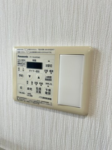 リュエール デュ ボヌールの設備