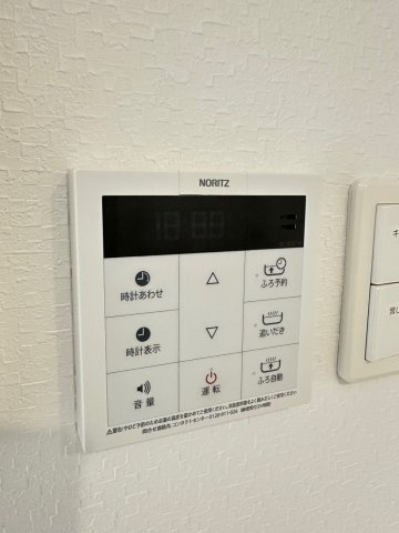 リュエール デュ ボヌールの設備