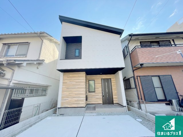 神戸市垂水区馬場通　新築一戸建て