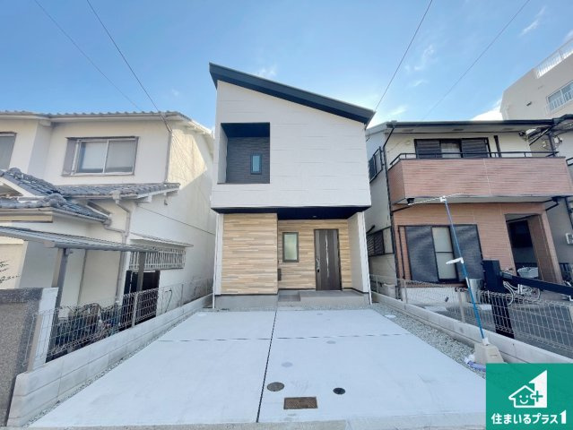 神戸市垂水区馬場通　新築一戸建ての外観|お客様に長く安心して住んでいだだける事にこだわった家づくり！住んでからのアフターサービスにもしっかりと取り組んでいます！