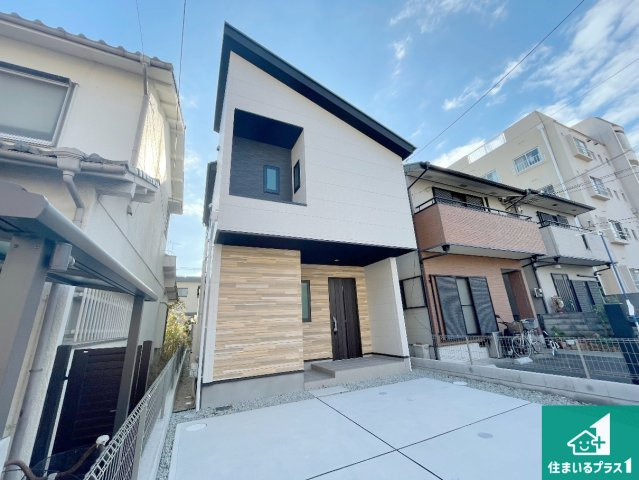 神戸市垂水区馬場通　新築一戸建ての外観|安心の10年保証！外観を美しく保ち、雨水で汚れを落とします！気になることがありましたら、お気軽にお問い合わせください！