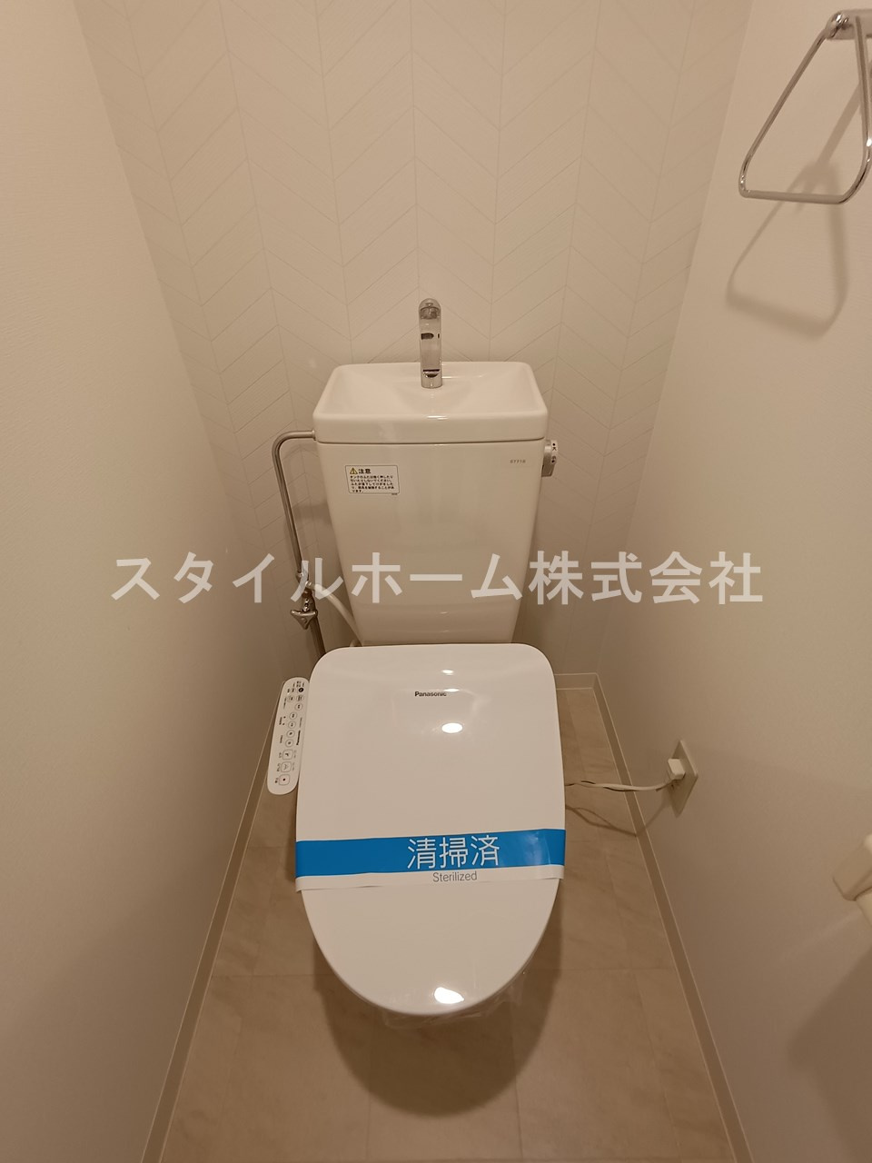 大竹ビルのトイレ