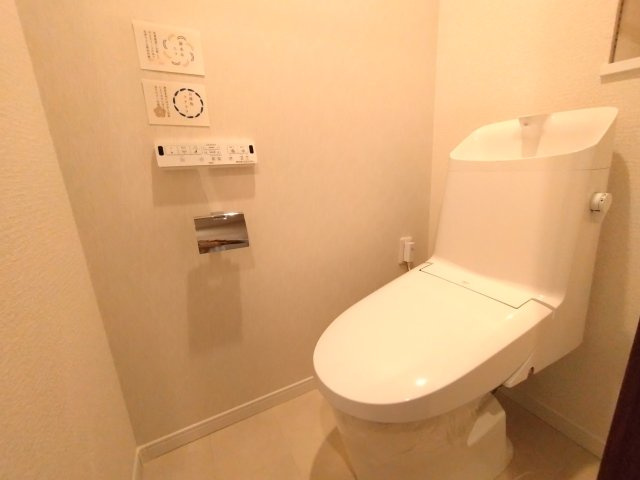 シーアイマンション京命のトイレ|シンプルで使いやすいトイレです