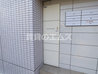 【その他共用部分】 | ルタンリッシュの宅配ＢＯＸ