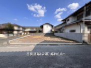 香美市土佐山田町秦山町３丁目の画像