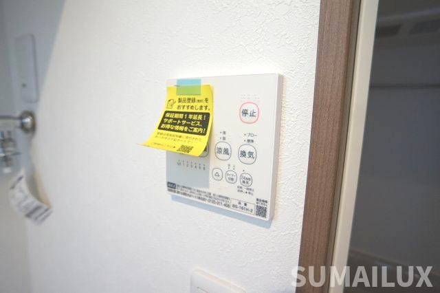 菊池郡菊陽町大字津久礼のアパートの設備