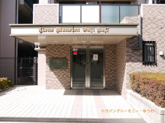 【エントランス】