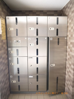 【その他共用部分】 | 宅配BOX