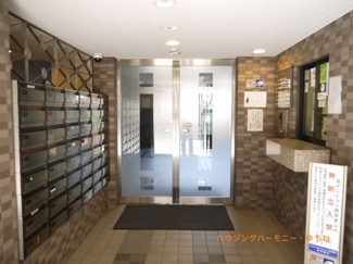 【その他共用部分】