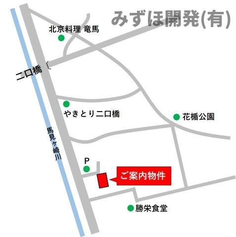 山形市印役町5丁目の地図