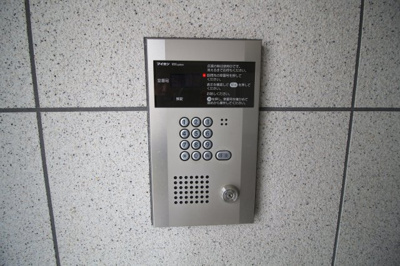 【セキュリティ】 | コンフォルト水笠