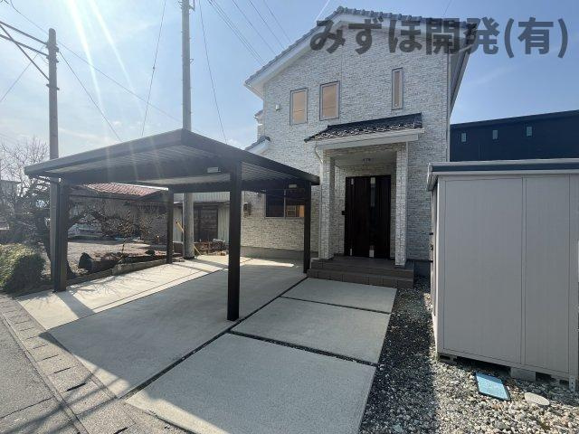 山形市飯田4丁目