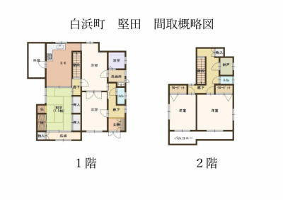 青葉台戸建ての間取り
