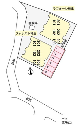 【駐車場】 | ラフォーレ柿生（ラフォーレカキオ）