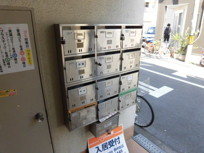 【その他共用部分】 | カンフォート淡路 | ポストです