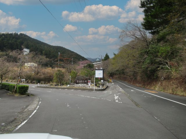 エンゼルフォレスト熱海自然郷⑬のその他|別荘地入口1