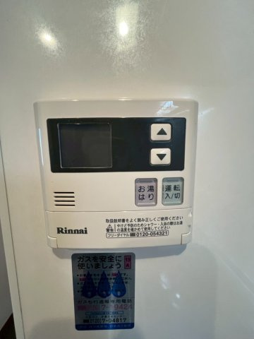 MARSH仁川の設備