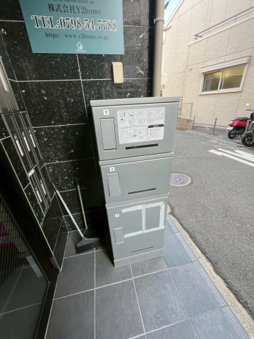 MARSH仁川のその他共用部分