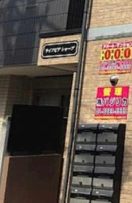 【エントランス】 | ライフピアシャープ