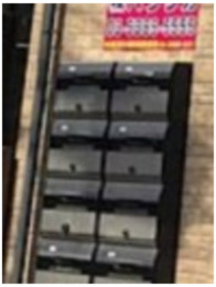 【その他共用部分】 | ライフピアシャープ