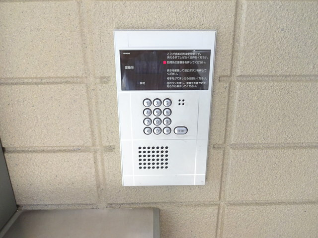 ヴィラドマーニ一橋学園のエントランス|★オートロック完備★