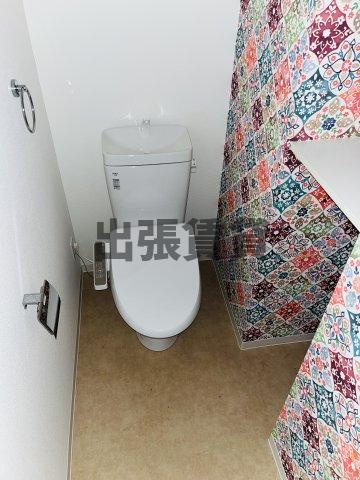 仲介手数料0円！！Cherim中村日赤のトイレ