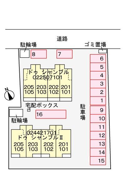ドゥ　シャンブルⅡ　　刈谷市近郊の賃貸はクラスホームの駐車場