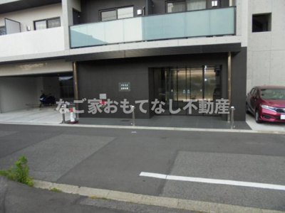 【その他共用部分】 | プルミエ志賀本通