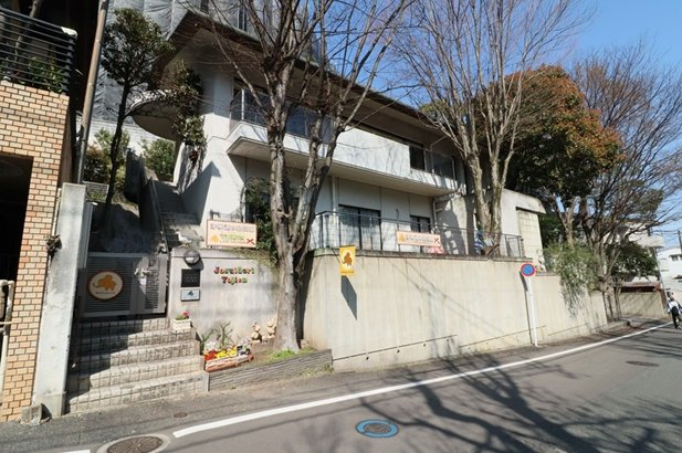 浄水町店舗事務所の外観